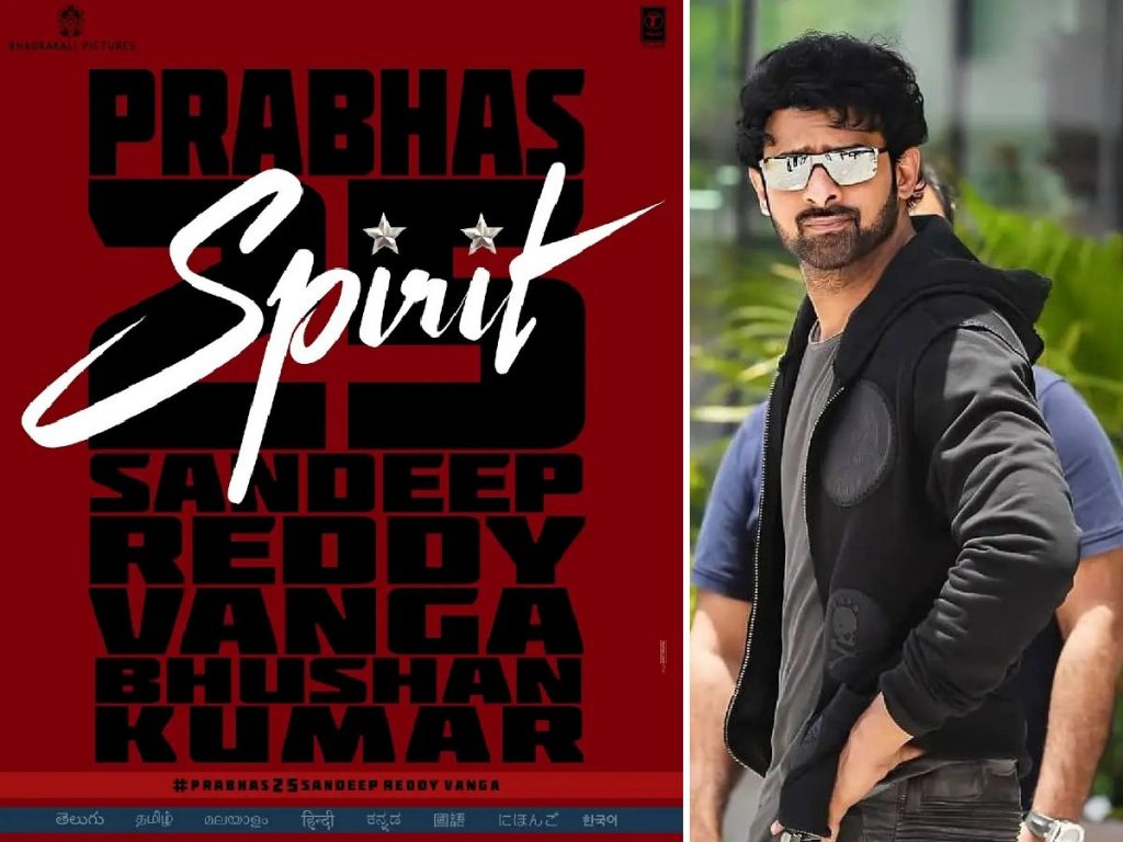 Spirit