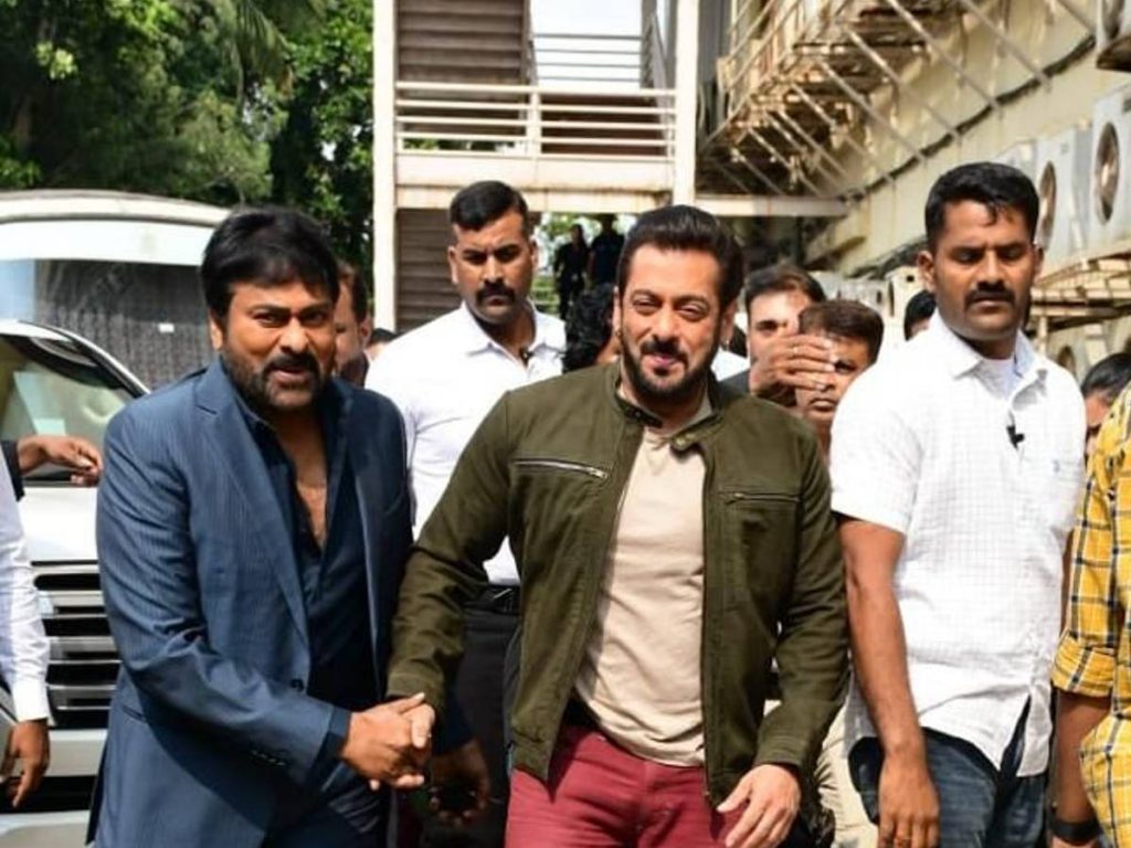Salman Khan and Chiranjeevi