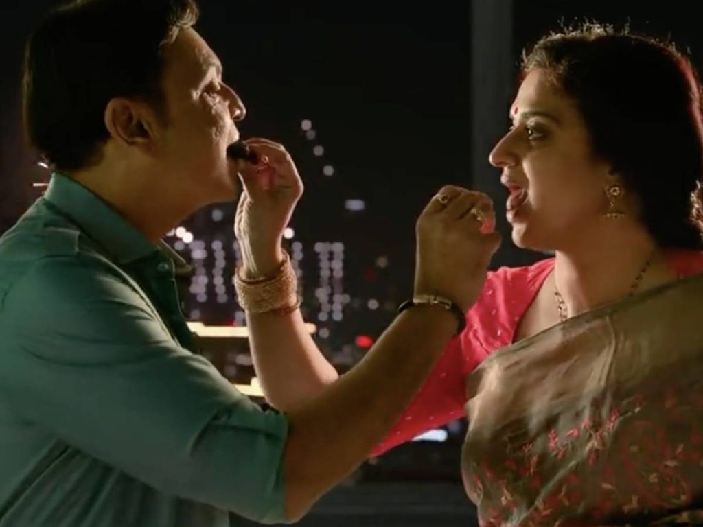 Naresh and Pavitra