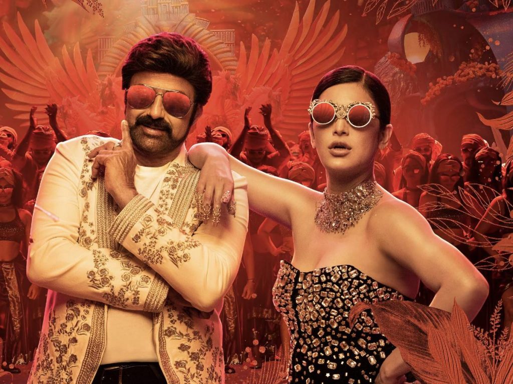 Mass Mogudu