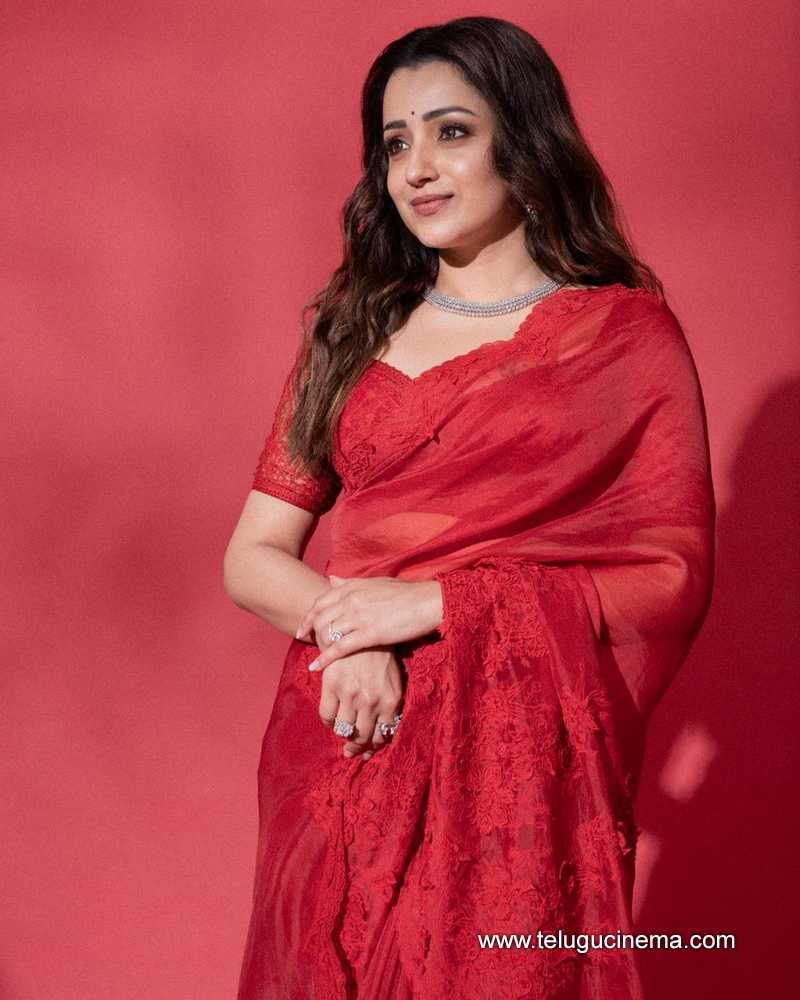 Trisha
