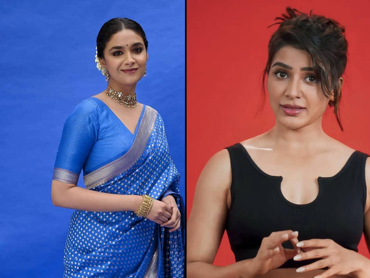 Samantha and Keerthy Suresh